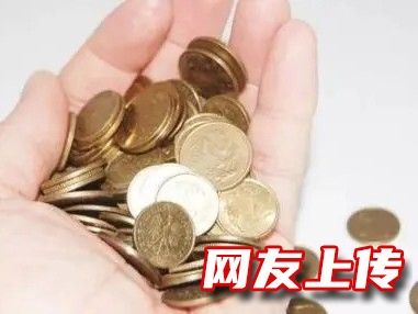 威海荣成个人抵押贷款，威海私人小额贷款服务中心